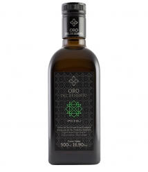 Oro del Desierto Picual - Squared glass bottle 500 ml.