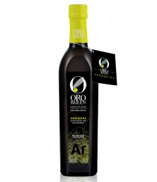 bouteille noire contient de l'huile d'olive arbequina à la vente de la marque d'or bailen est de 500 ml