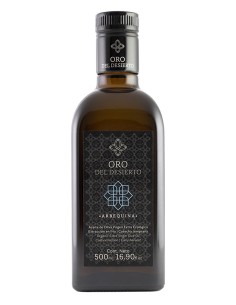 Oro del Desierto Arbequina - Frasca de vidrio 500 ml.