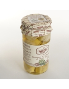 Rosara Artichoke Hearts... Rosara Artichoke Hearts... 2